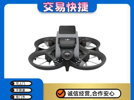 岳阳回收无人机