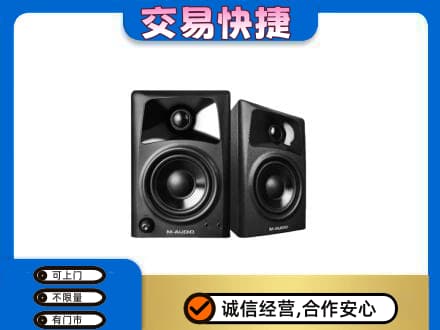 岳阳回收音响