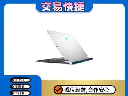 岳阳回收电脑