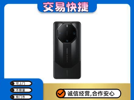 岳阳回收手机