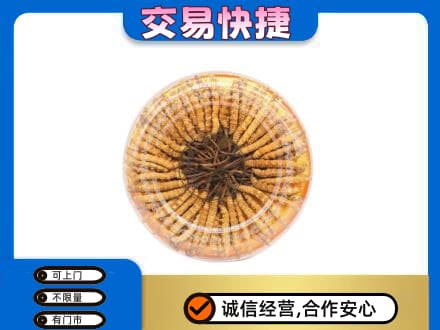 岳阳回收虫草礼盒