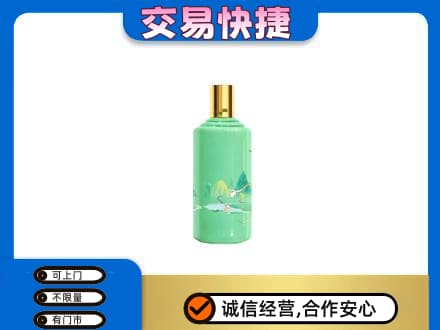 岳阳回收24节气茅台酒