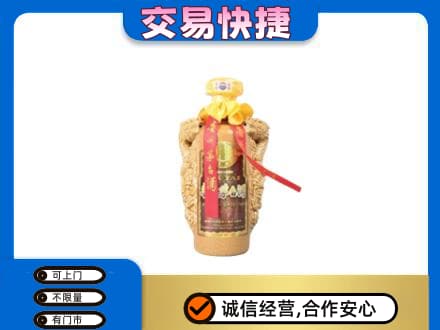 岳阳回收年份茅台酒瓶子