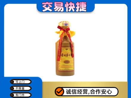 岳阳回收15年茅台酒